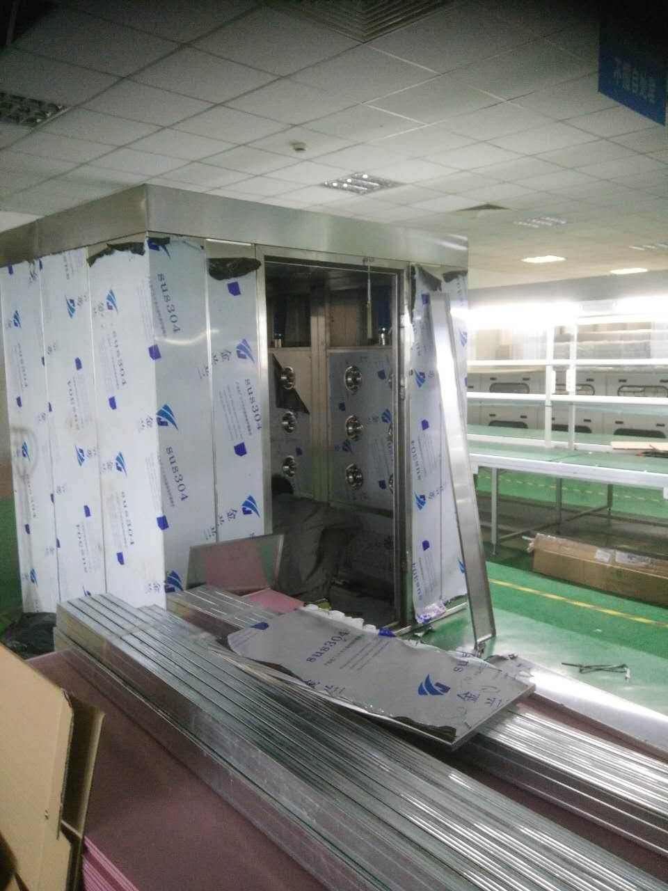 貨淋室怎么維護？